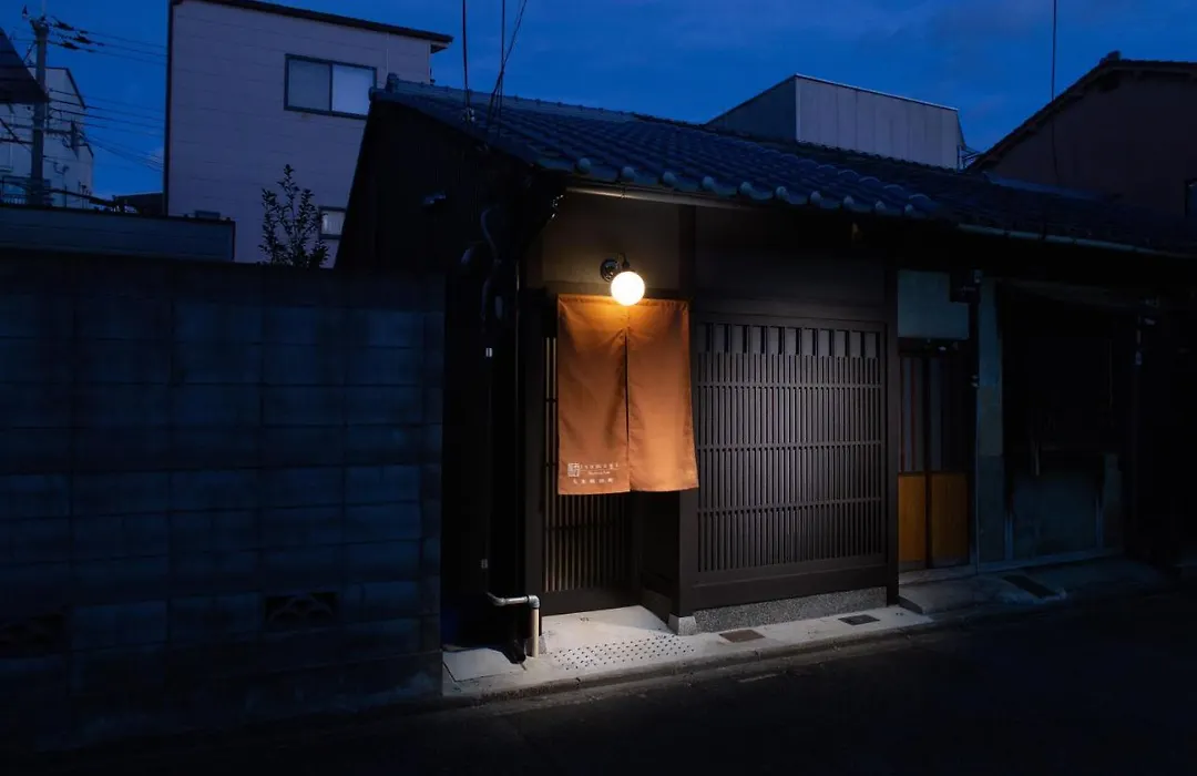 Tsumugi Kujo Aketacho-1