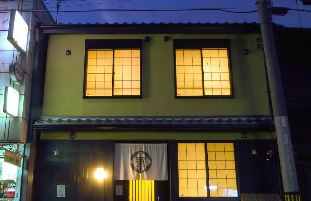 Kamon Inn Hieijocho-1