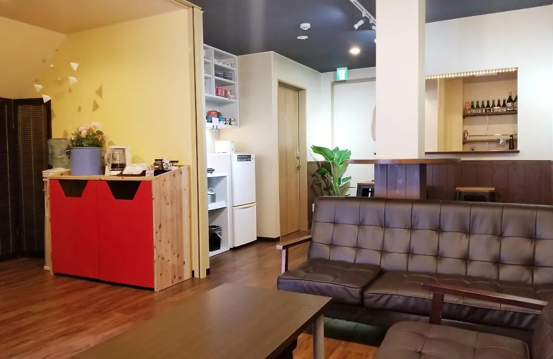 Kyoto Hostel Ryokan-1