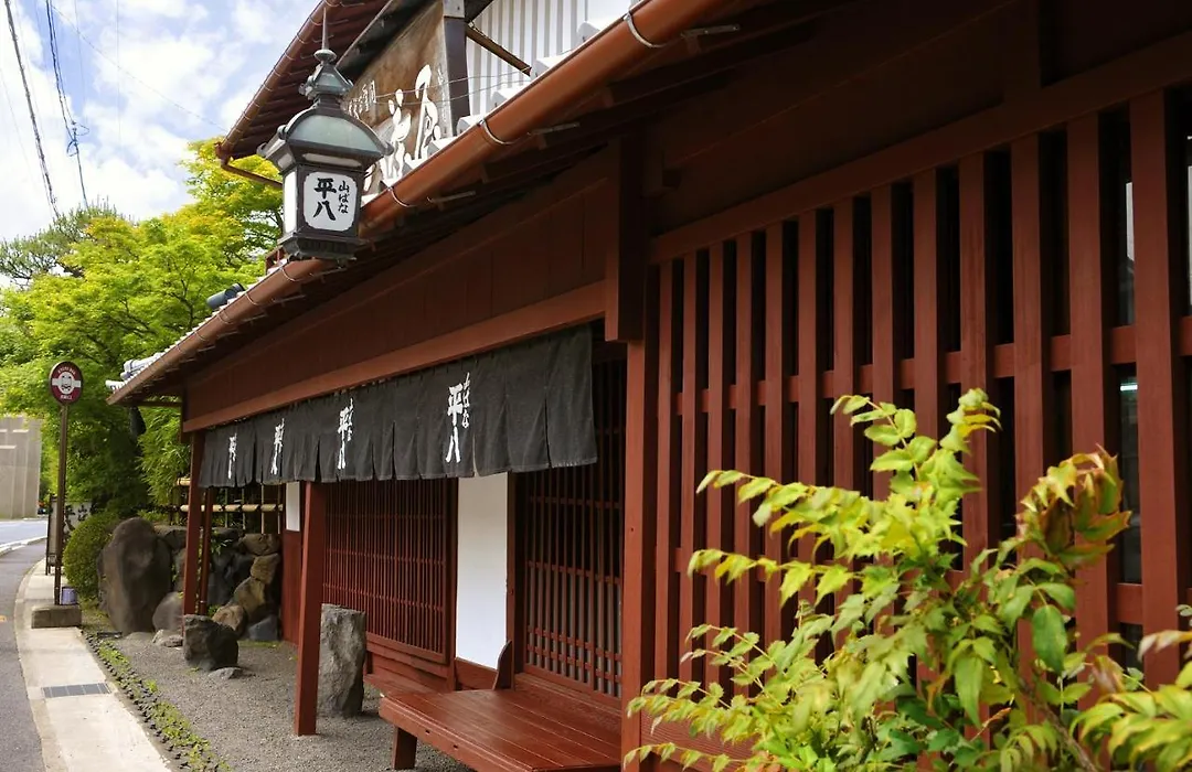 Heihachi Tea House Inn-1