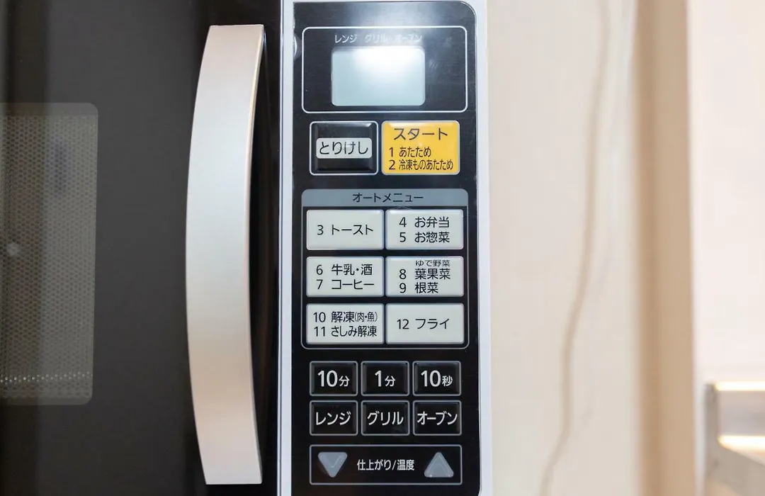 Miyabiro 105-1