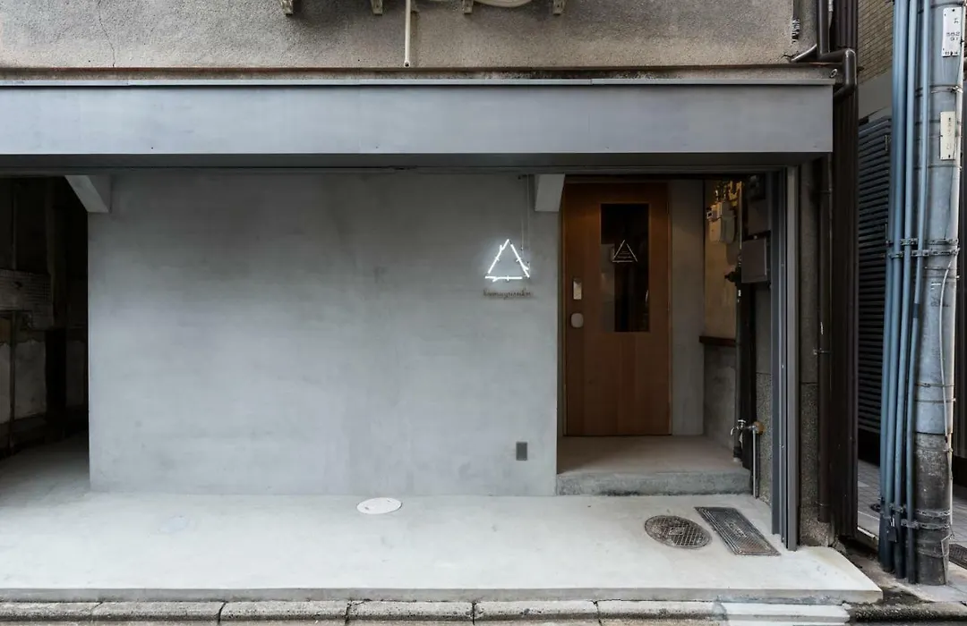 Kyoto Art Hostel Kumagusuku-1