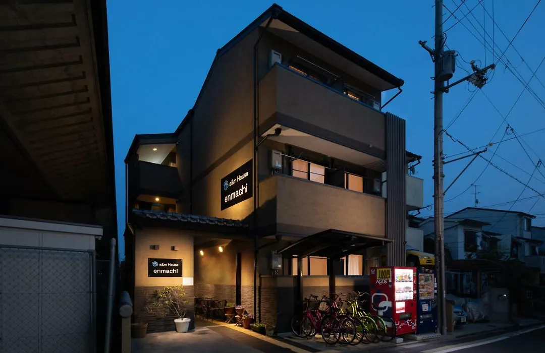 A & M House Enmachi-1