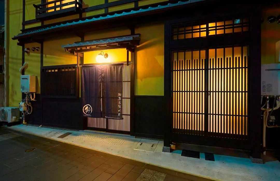 Rinn Matsubara Takasegawa-1