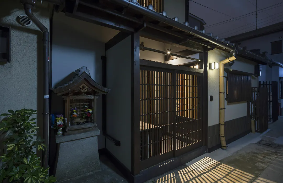 Sekka An Machiya House-1