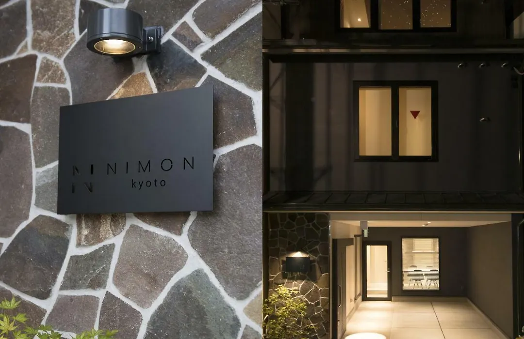 Nimon / Vacation Stay 21557-1