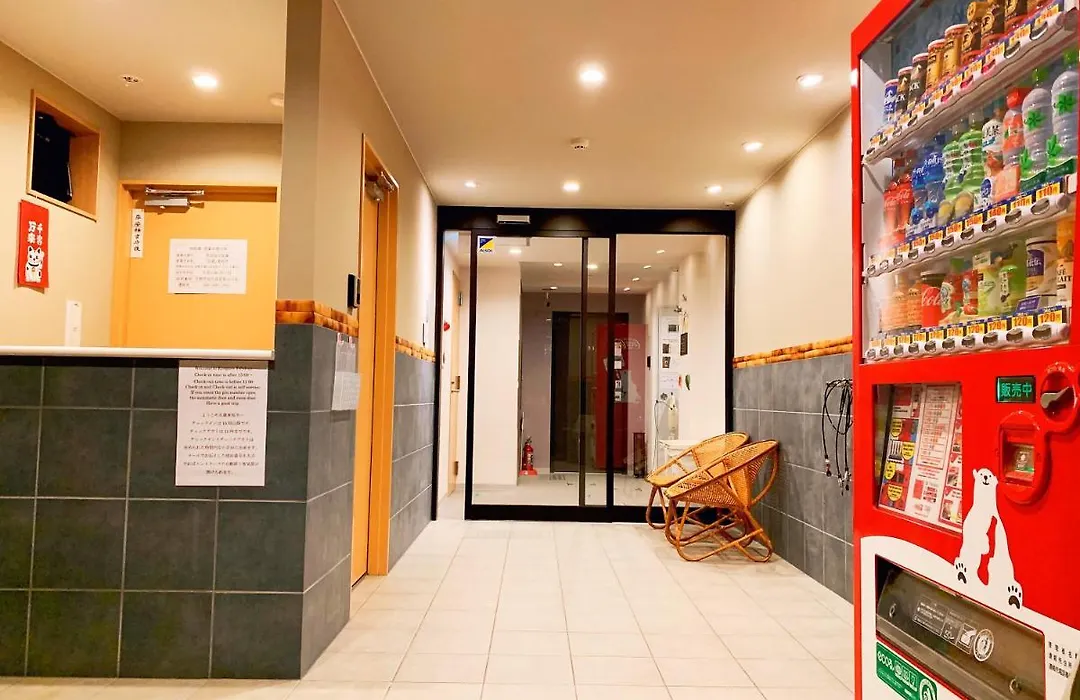 Rakumachi Hotel Kyoto-1