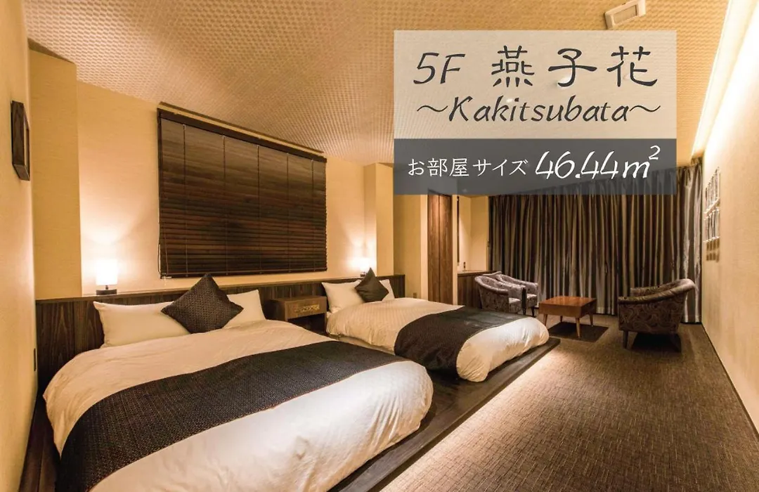 Hotel Zizi Kyoto Gion-1
