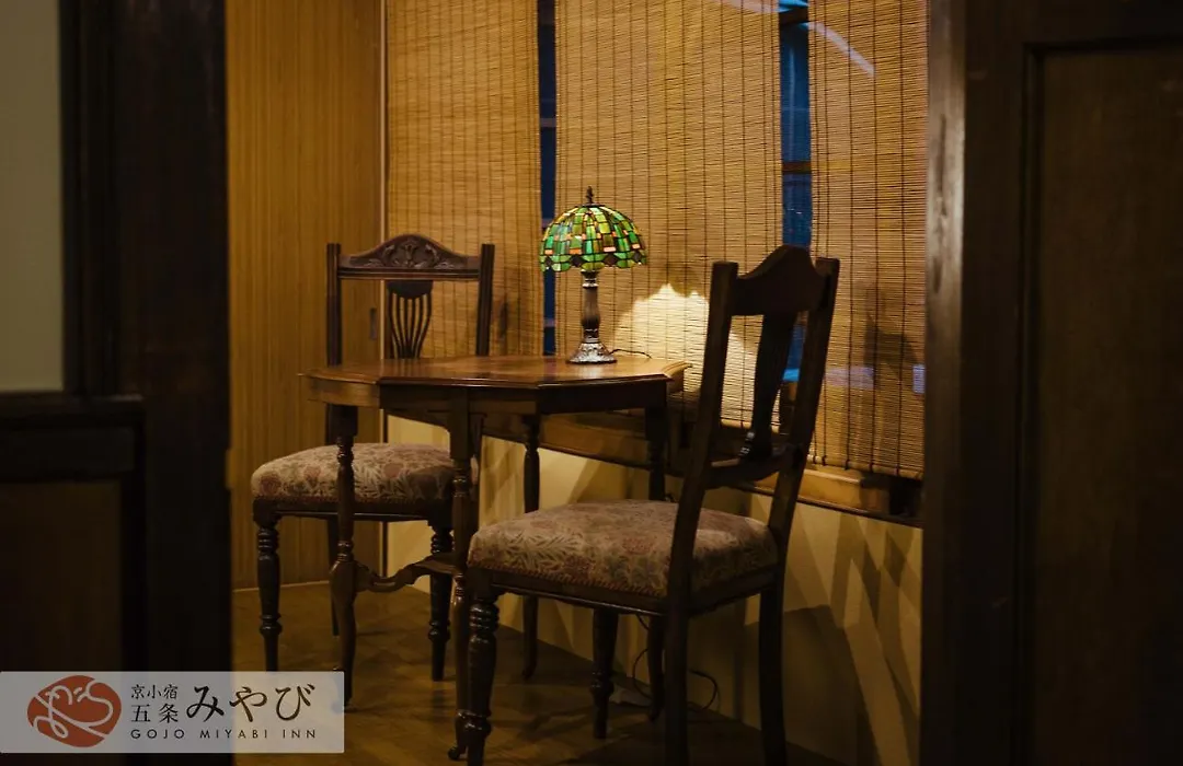 Gojo Miyabi Inn-1