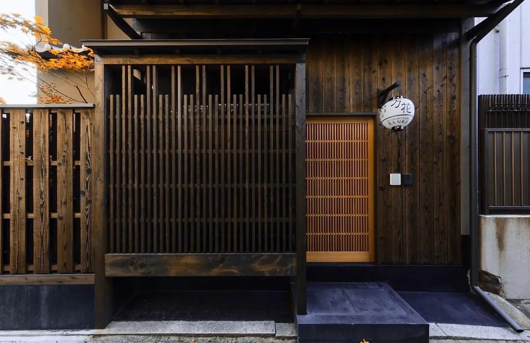 Gion Minami Banka Machiya House-1