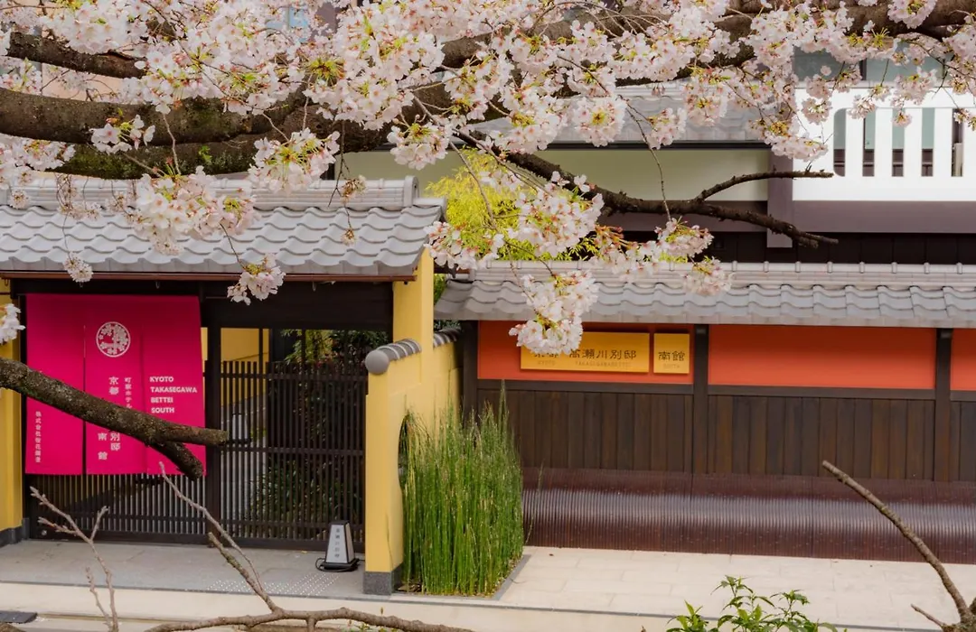 Kyoto Takasegawa Bettei-1