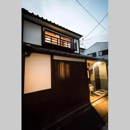 Nishinokyo Traditional Kyoto House-3