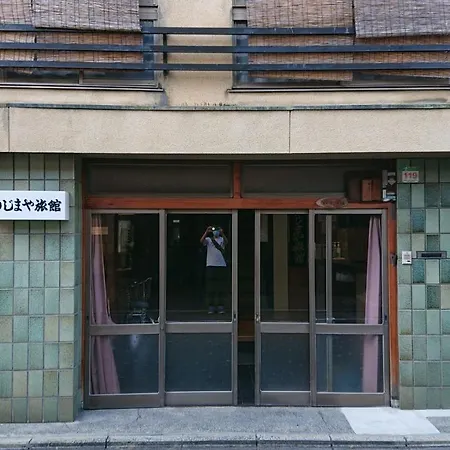 Wajimaya Ryokan-2