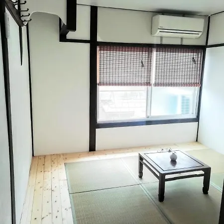 Guest House Kobako-3