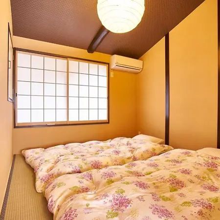 Inokuma Minami-3