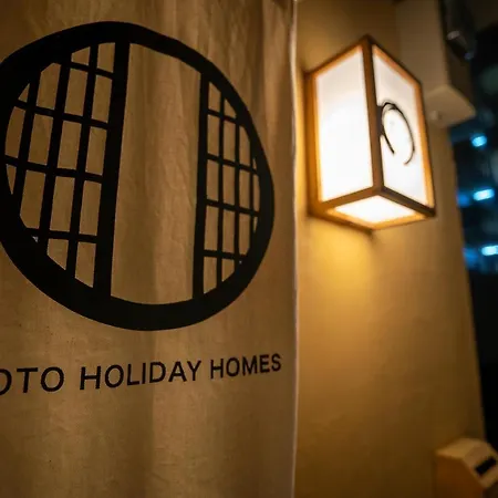 Guesthouse Chayama-2