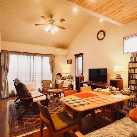 Haruka House - Vacation Stay 9597-3
