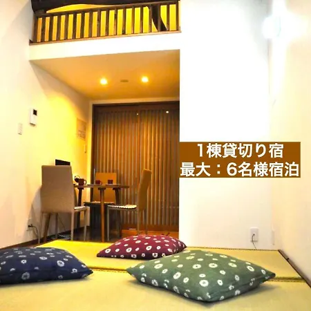 カモンイン 平田町-3