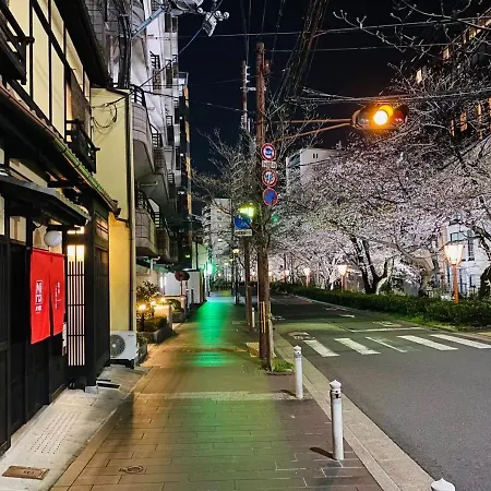 Miro Matsubara Takasegawa Tei South Kan-2