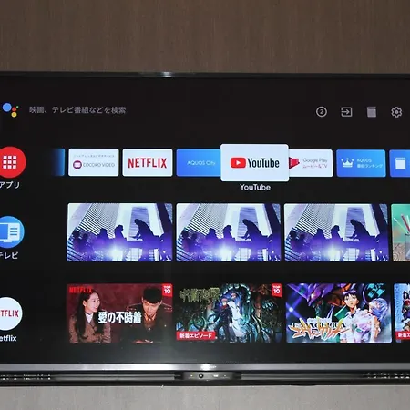 Zen Kyoto Apartment Hotel-3