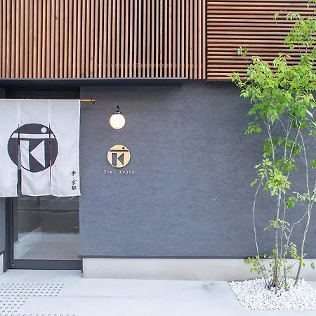 Toki Kyoto-2