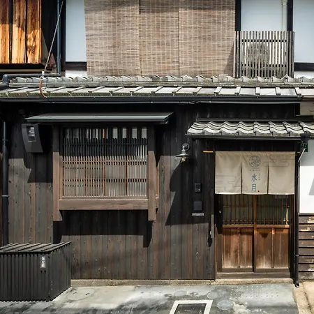 Suigetsu Machiya House-3