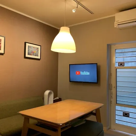 Kyoto - House / Vacation Stay 80348-3