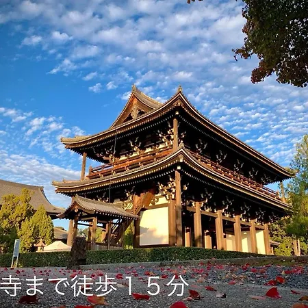 Kyoto - House / Vacation Stay 80348-2