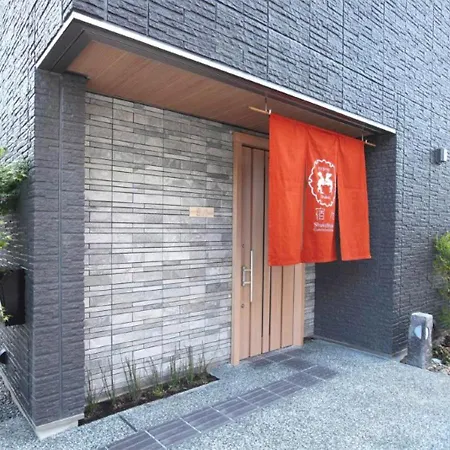 Shukushuku-2