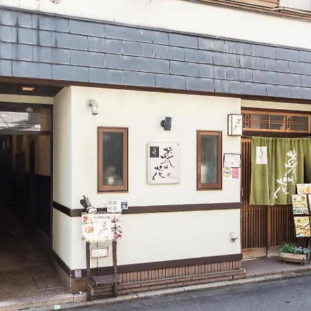 Woman Only Guesthouse Nanohana-2