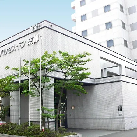 Pulses Inn Kyoto-3