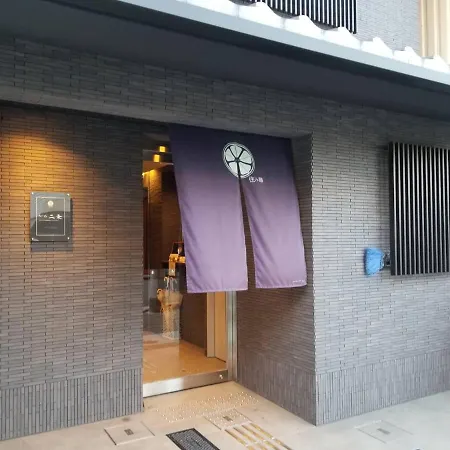 Number 6 Nijo-2