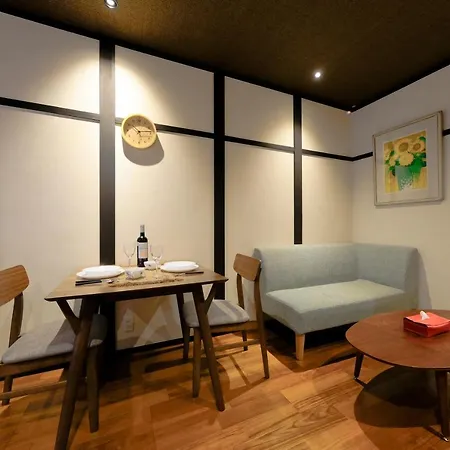 香柏 西京極 - Kouhaku Nishikyogoku, Kyoto Machiya-2