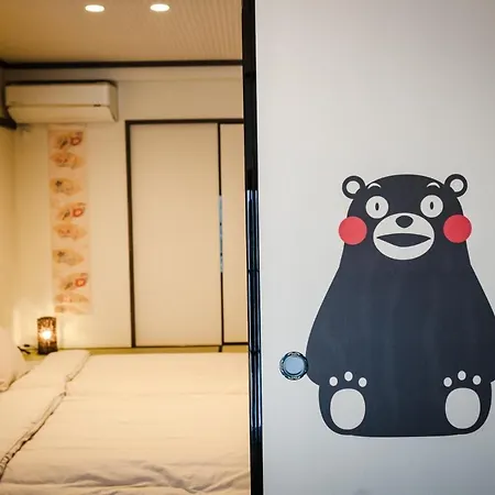 Fukuya Juraku - Vacation Stay 94224-2