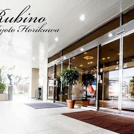 Hotel Rubino Kyoto Horikawa-2