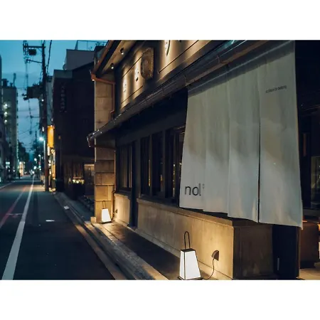 Nol Kyoto Sanjo - Vacation Stay 97692V-2