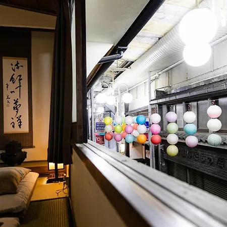 Oki'S Inn-2