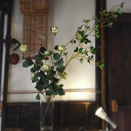 Snow Moon Flowers - Vacation Stay 19344V-3