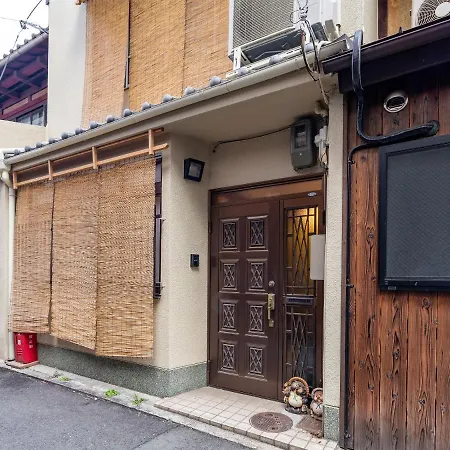 Yukari Shijo Kyoto-3