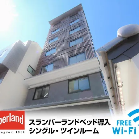 Hotel Livemax Kyoto Nijojo-Kita-3
