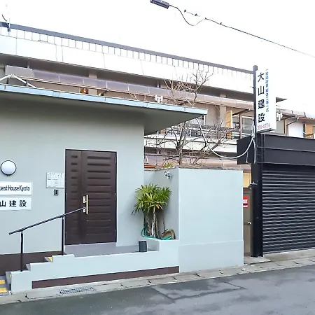 Oyama Guesthouse Kyoto-3