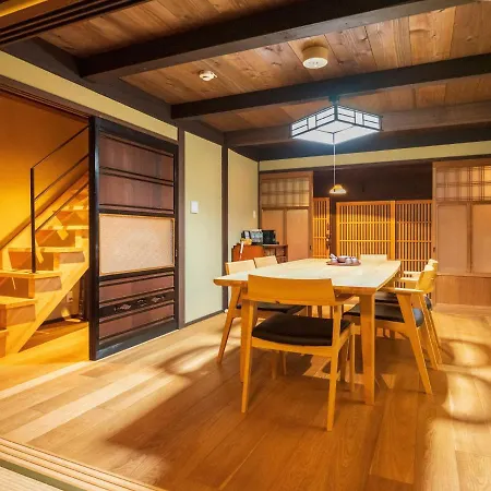 香柏 二条城北 - Kouhaku Nijojokita, Kyoto Machiya-2