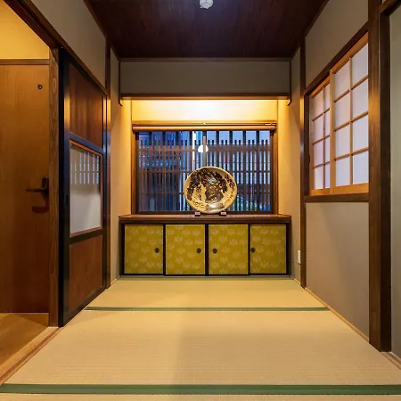香柏 大徳寺 - Kouhaku Daitokuji, Kyoto Machiya-2