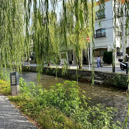 Gion Shirakawa - Vacation Stay 24778V-3