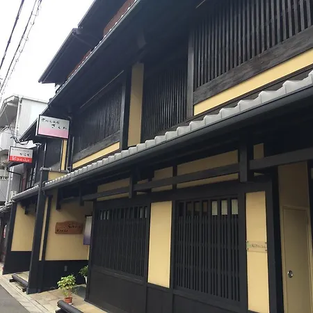 Kaede Ryokan-3