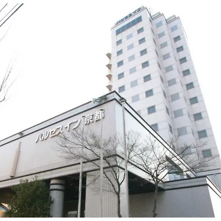 Pulsesin In Kyoto - Vacation Stay 73544V-3