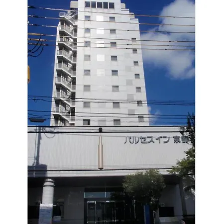 Pulsesin In Kyoto - Vacation Stay 73557V-2