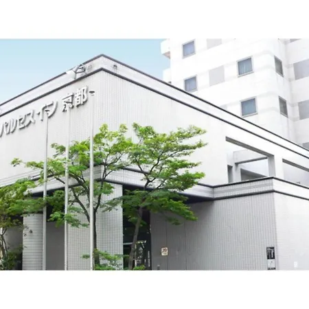 Pulsesin In Kyoto - Vacation Stay 73547V-2