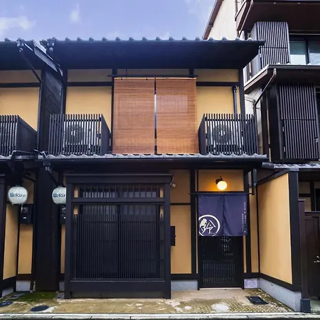 Rinn Kiyomizu Gojo Machiya-2