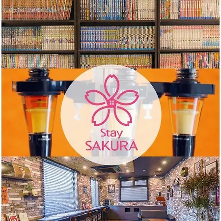 Stay Sakura Kyoto Tambaguchi-3